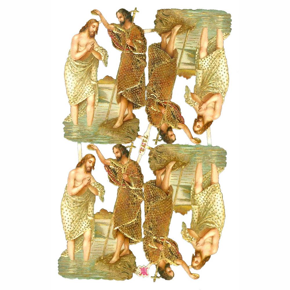 A&M 7123 religious 2.jpg