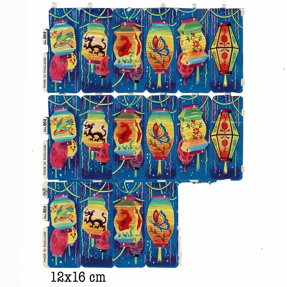 MLP 804 Chinese Lanterns.jpg